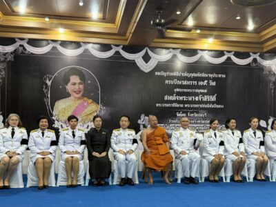 พิธีบำเพ็ญกุศลทักษิณานุประทาน ครบปัณรสมวาร (๑๕ วัน) เพื่ออุทิศถวายเป็นพระราชกุศล แด่สมเด็จพระนางเจ้าสิริกิติ์ พระบรมราชินีนาถ พระบรมราชชนนีพันปีหลวง